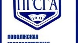 Timeline: Изучение английского языка в ПГСГА