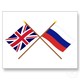 Uk russia