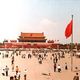 300px tiananmen square  beijing  china 1988 (1)