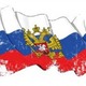 Russia flag