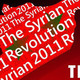 Syrian revolution
