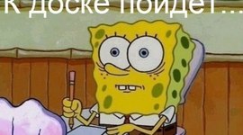 Timeline: КУРС ВЕБ 2.0