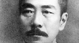Timeline: Lu Xun