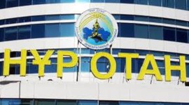 Timeline: История НДП Нур Отан