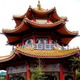Chinese building