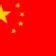 Chinese flag