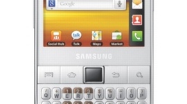 Timeline: 5 aparatos tecnológicos que me han regalado