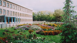 Timeline: История Болгарской СОШ №1