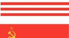 Timeline: Cold War Era