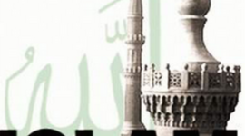 Timeline: 穆罕默德的時間表 1lina