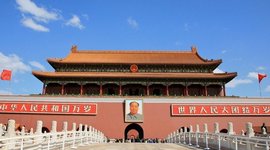 Timeline: Mao's China and After