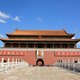 Tiananmen square
