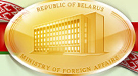 Timeline: Кіраўнікі МЗС незалежнай Беларусі