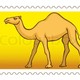 Camel stamps