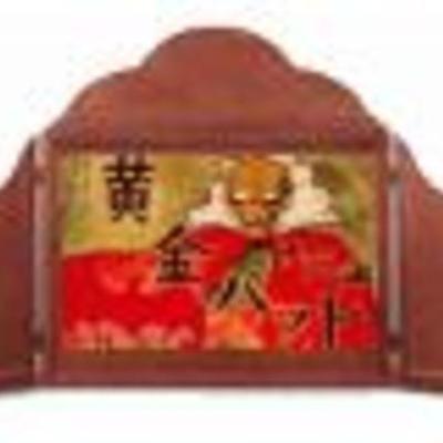 Timeline: 紙芝居（平絵）