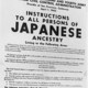 Japaneseinternment