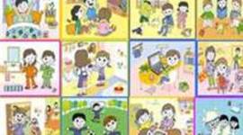 Timeline: Daily Routines