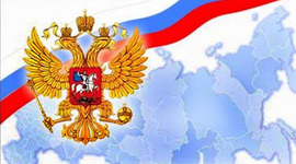 Timeline: Русско-Японская войнa