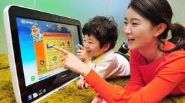 Timeline: Martinez.Itzel.263A.LT