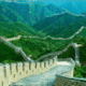 Chinawallarge