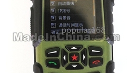 Timeline: cell phones