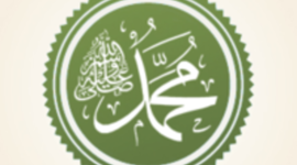 Timeline: Events After the Migration of the Prophet (PBUH)