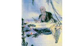 Timeline: Faxian (Fa-hsien)