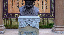 Timeline: Yeh-lu C'u-ts'ai