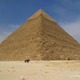 Giza
