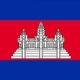 Cambodia 1