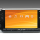 Psp 1000 noscale