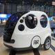 Air car