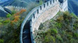 Timeline: Ancient China