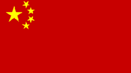 Timeline: One Child Policy