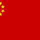 Flag china