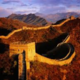 Great wall of china