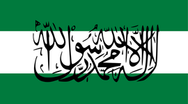 Timeline: Al-Ándalus