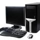 Black desktop computer
