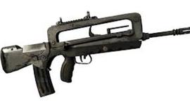 Timeline: military improvements