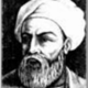 Ibn portait