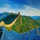 Great wall of china
