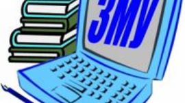 Timeline: Конкурс "ЗМУ-2013"