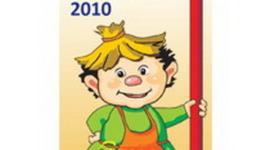 Timeline: Конкурс детского рисунка - 2013