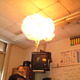 Methane fireball