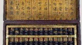 Timeline: Generaciones de los Computadores