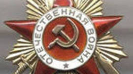 Timeline: Цена боевой награды