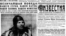 Timeline: Шаги по дороге в Космос. Лунтики