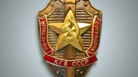 Timeline: KGB