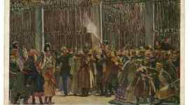 Timeline: Лента времени "охота на иператора"