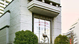 Timeline: History of the Tokyo Stock Exchange